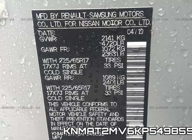 KNMAT2MV6KP549855 фото 9