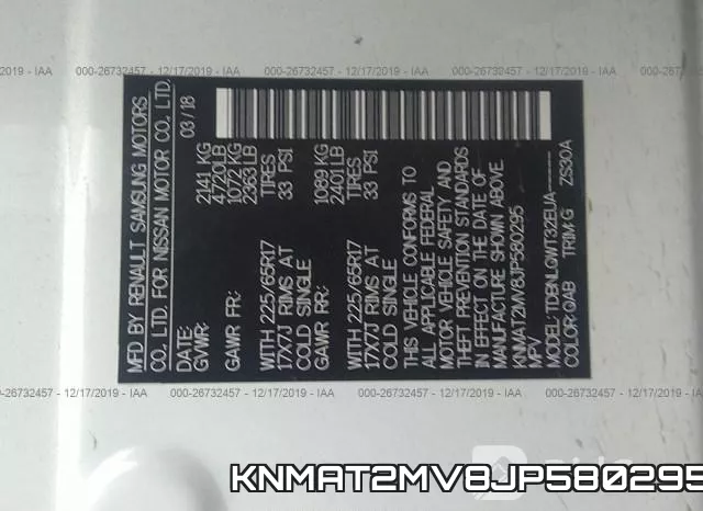 KNMAT2MV8JP580295 фото 10