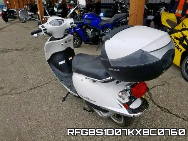 RFGBS1D07KXBC0760 фото 4