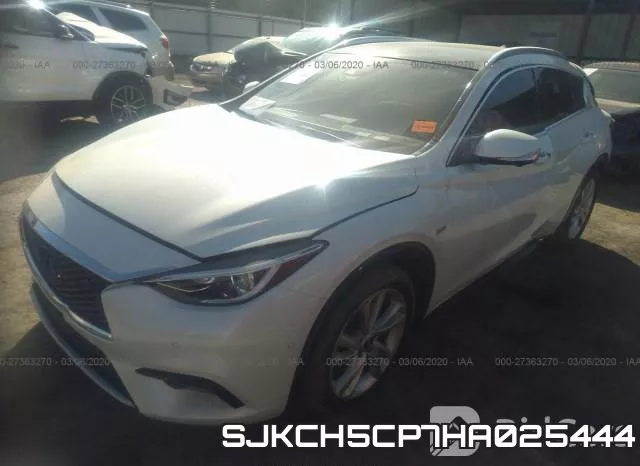 SJKCH5CP7HA025444 фото 3