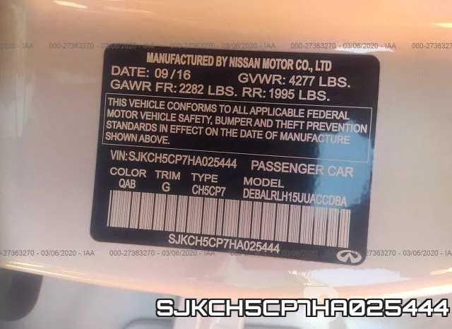 SJKCH5CP7HA025444 фото 10