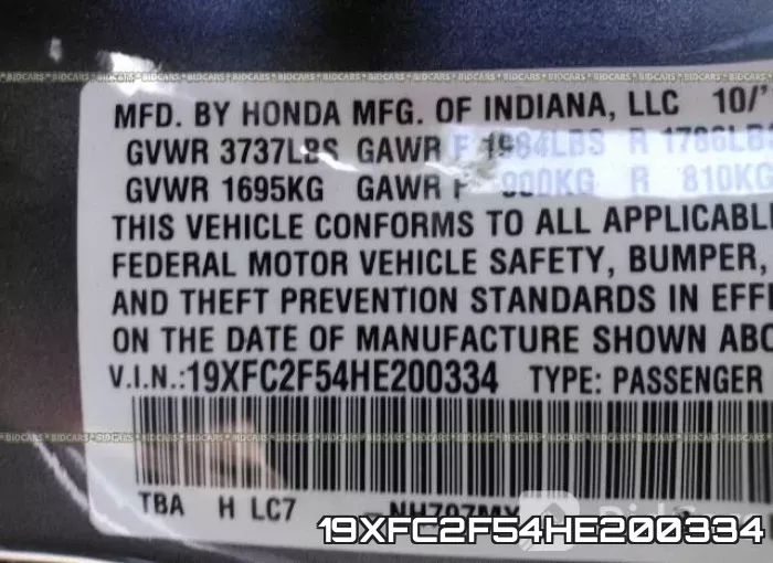19XFC2F54HE200334 фото 10