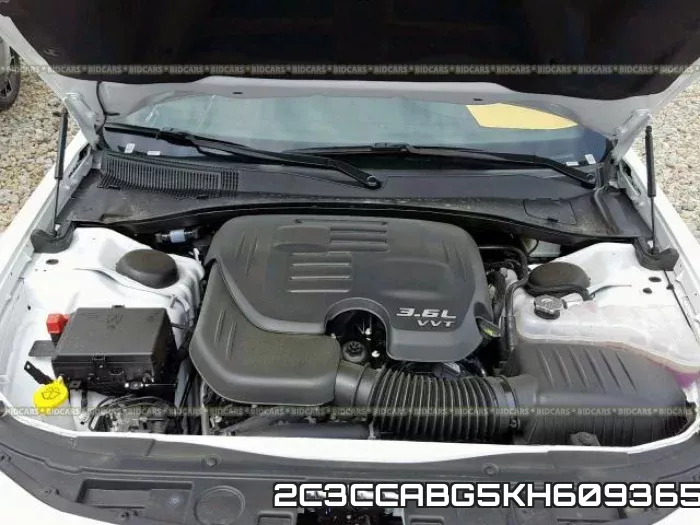 2C3CCABG5KH609365 фото 8