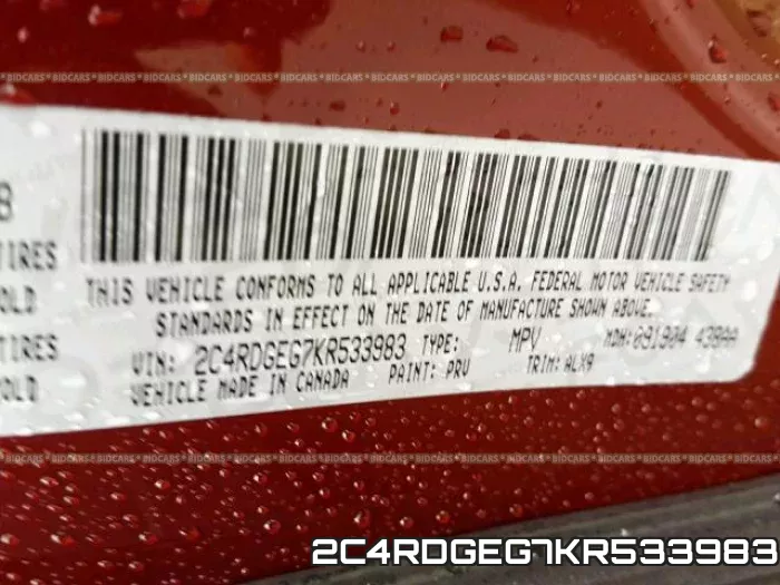 2C4RDGEG7KR533983 фото 2