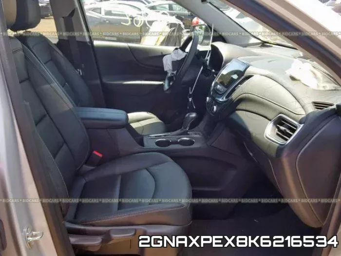 2GNAXPEX8K6216534 фото 6