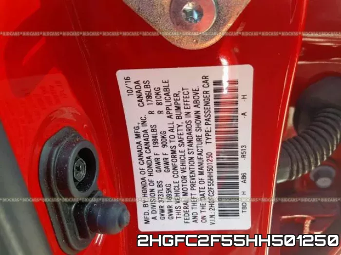 2HGFC2F55HH501250 фото 2