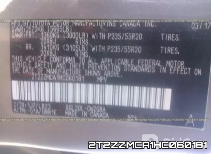 2T2ZZMCA1HC060181 фото 10