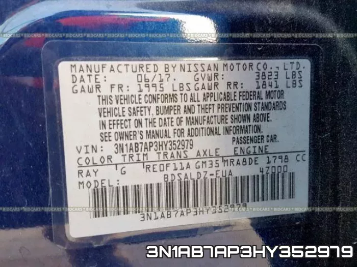 3N1AB7AP3HY352979 фото 2