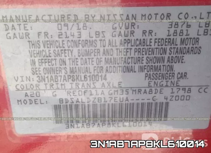 3N1AB7AP8KL610014 фото 10
