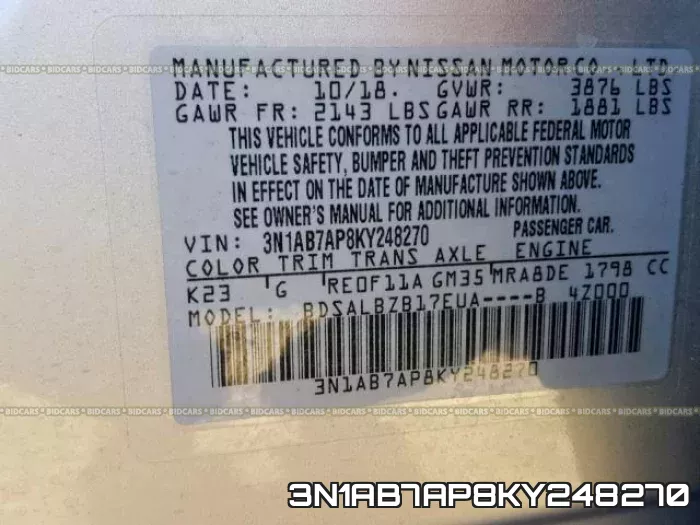 3N1AB7AP8KY248270 фото 2