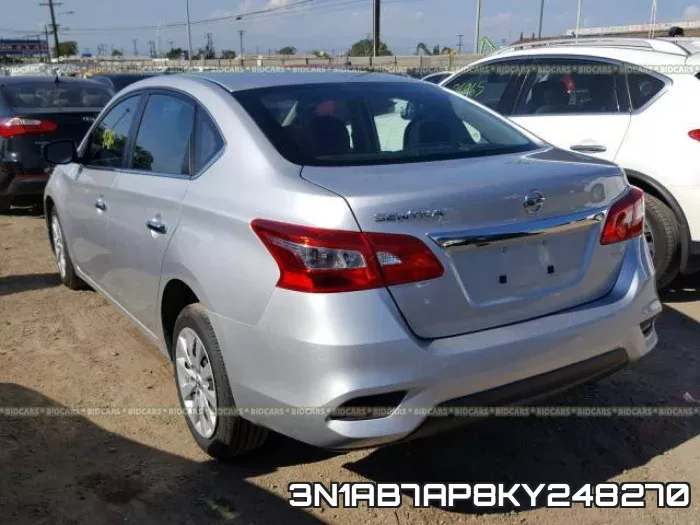 3N1AB7AP8KY248270 фото 4