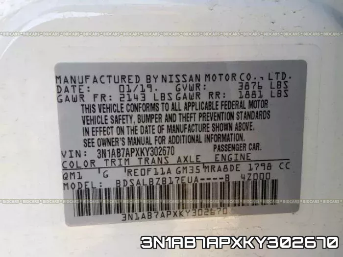 3N1AB7APXKY302670 фото 2