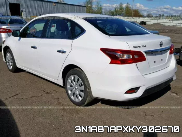 3N1AB7APXKY302670 фото 4