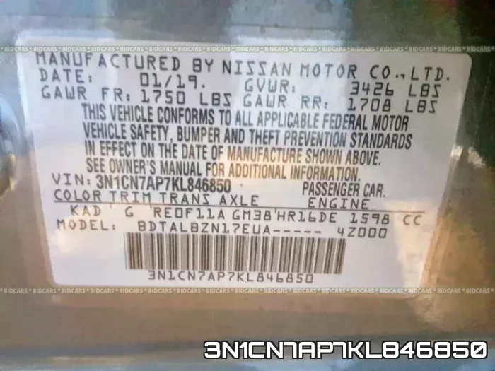 3N1CN7AP7KL846850 фото 2