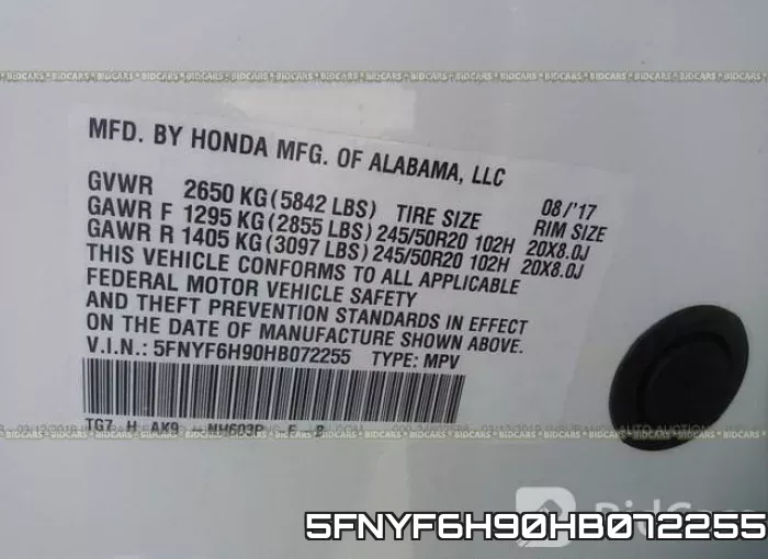 5FNYF6H90HB072255 фото 9