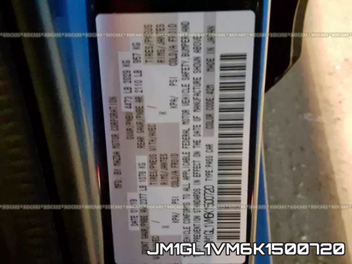 JM1GL1VM6K1500720 фото 2