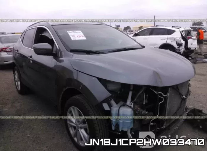 JN1BJ1CP2HW033470 фото 11