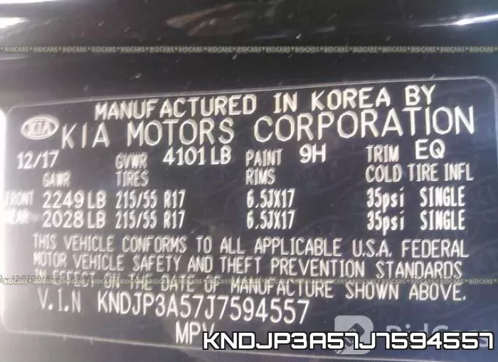 KNDJP3A57J7594557 фото 10