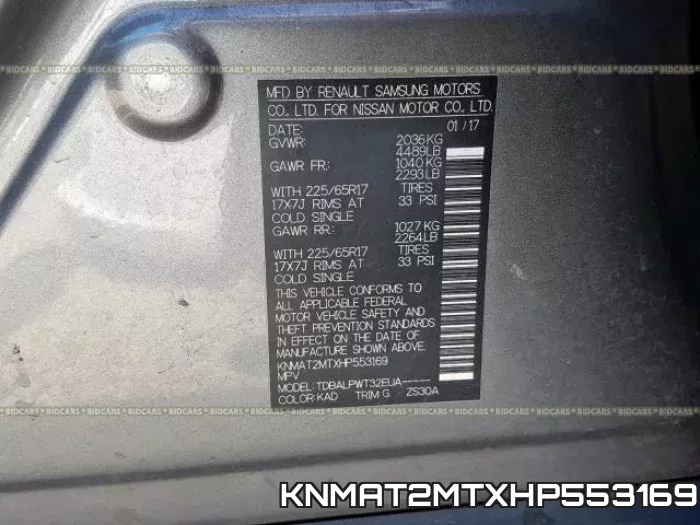KNMAT2MTXHP553169 фото 2
