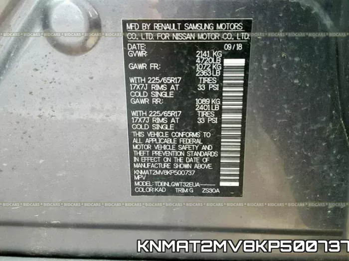 KNMAT2MV8KP500737 фото 2
