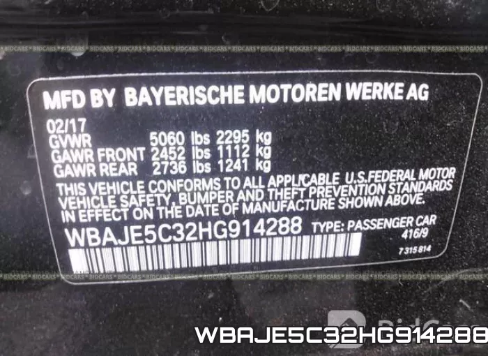 WBAJE5C32HG914288 фото 10