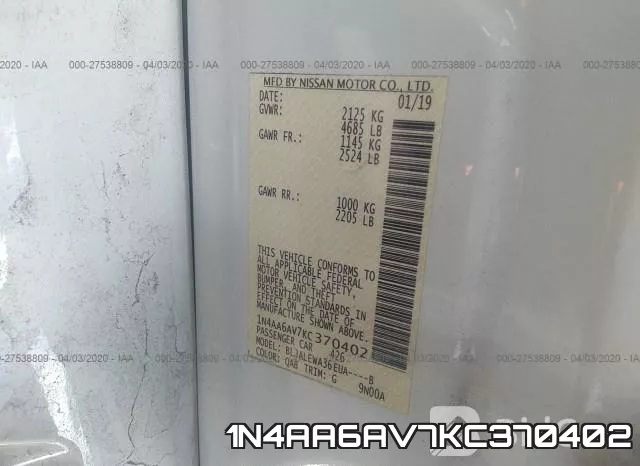 1N4AA6AV7KC370402 фото 10