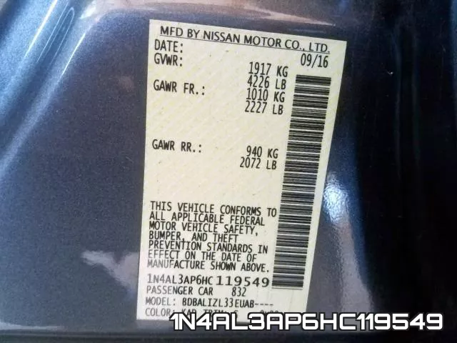 1N4AL3AP6HC119549 фото 2