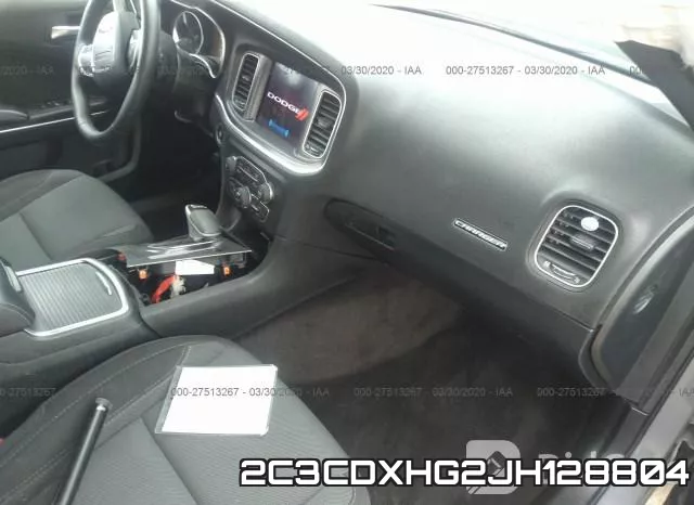 2C3CDXHG2JH128804 фото 6