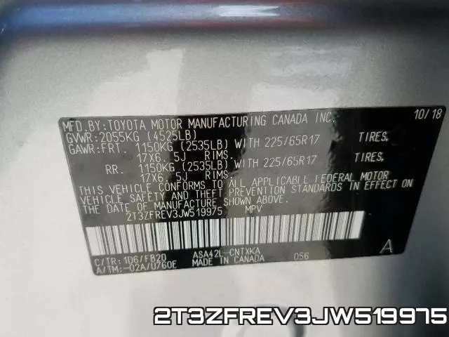 2T3ZFREV3JW519975 фото 2