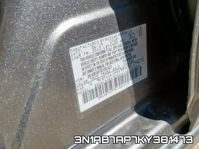 3N1AB7AP7KY381473 фото 2