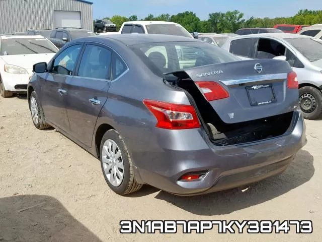3N1AB7AP7KY381473 фото 4