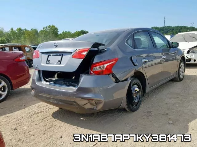 3N1AB7AP7KY381473 фото 5