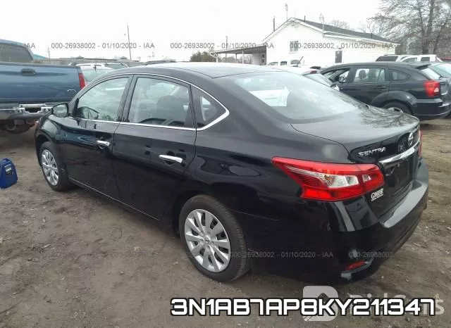 3N1AB7AP8KY211347 фото 4