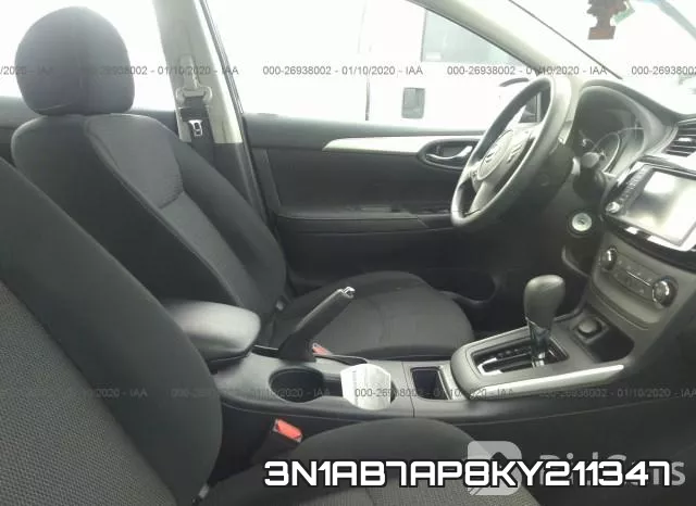 3N1AB7AP8KY211347 фото 6