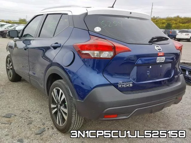 3N1CP5CU1JL525158 фото 4