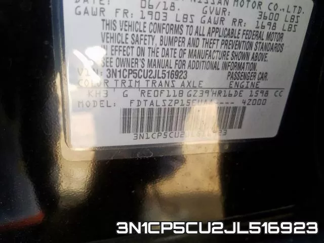 3N1CP5CU2JL516923 фото 2