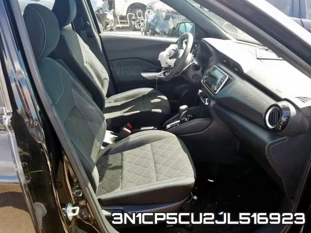 3N1CP5CU2JL516923 фото 6