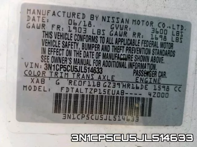 3N1CP5CU5JL514633 фото 2