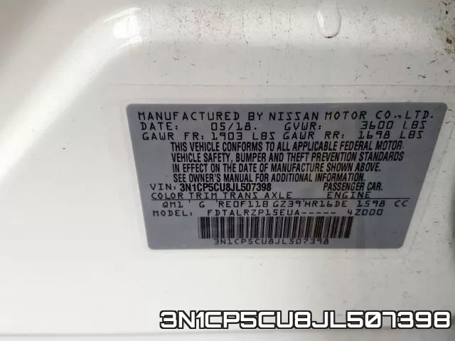 3N1CP5CU8JL507398 фото 2