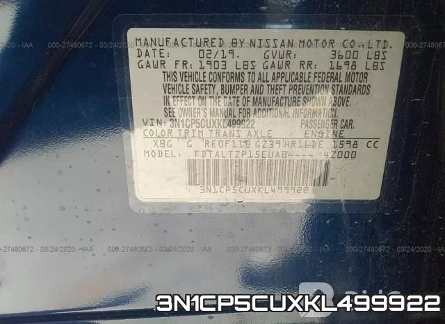 3N1CP5CUXKL499922 фото 10