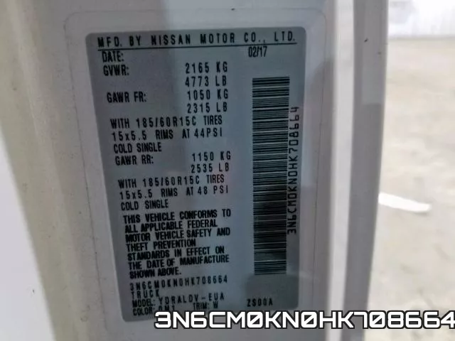 3N6CM0KN0HK708664 фото 2