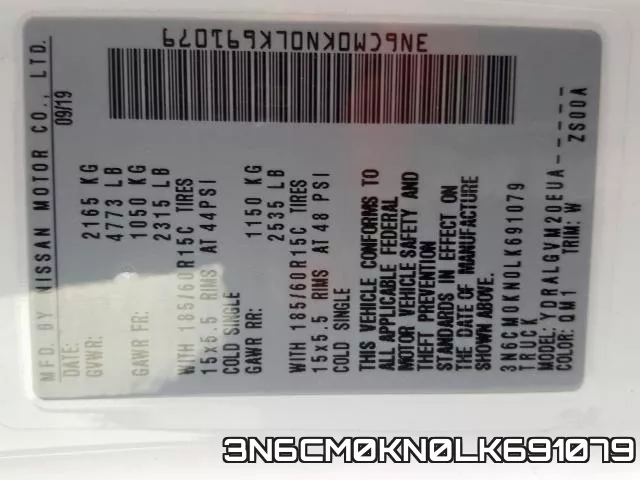 3N6CM0KN0LK691079 фото 2