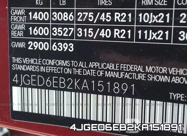 4JGED6EB2KA151891 фото 10