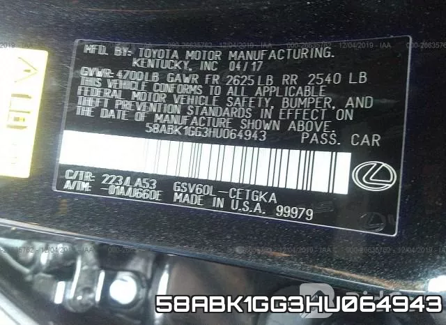 58ABK1GG3HU064943 фото 10