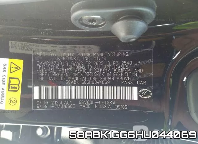 58ABK1GG6HU044069 фото 10