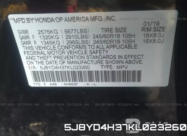 5J8YD4H37KL023260 фото 10