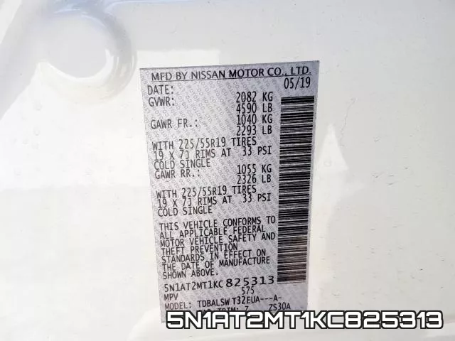5N1AT2MT1KC825313 фото 2