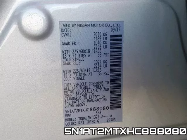 5N1AT2MTXHC888080 фото 2