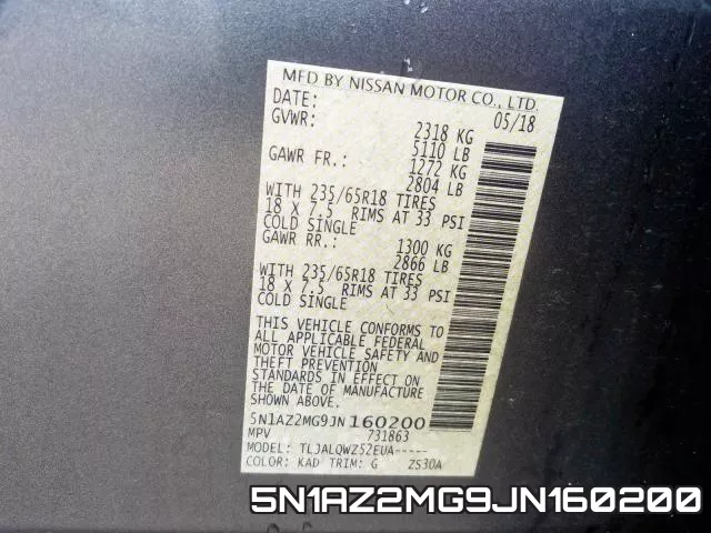 5N1AZ2MG9JN160200 фото 2