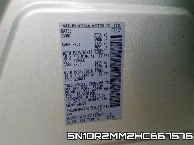 5N1DR2MM2HC667576 фото 2